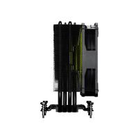 MSI MAG COREFROZR AA13 SİYAH 120mm ARGB İşlemci Hava Soğutucu 1851/AM5 - 3